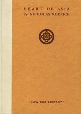 N.K. Roerich. «Heart of Asia»