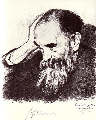 Орбели Иосиф Абгарович