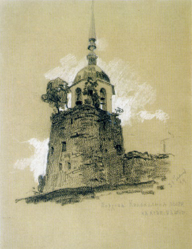 Н.К. Рерих. Колокольня, построенная на крепостной башне. Рисунок. 1899 г.