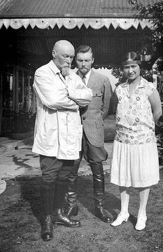 N.K. Roerich, G.N. Roerich and S.G. Fosdick. 1928.