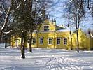 The Mansion House in winter